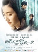 一区二区视频免费看